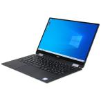 ノートパソコン DELL XPS 13 9365 2-in-1 中古 2017年モデル 訳あり品 Windows10 64bit タッチパネル液晶 WEBカメラ Core i5 7Y54 メモリ8GB 高速 SSD 無線LAN