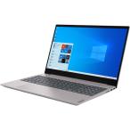 ショッピングリモワ ノートパソコン lenovo ideaPad S340-14IML 中古 2017年モデル 訳あり品 Windows11 64bit テンキー 第8世代 Core i7 メモリ8GB 高速 SSD 無線LAN フルHD 14イン