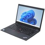 ノートパソコン lenovo ThinkPad P43s 中古 2017年モデル Windows11 64bit Quadro P520 第8世代 Core i7 メモリ16GB 高速 SSD 無線LAN フルHD 14インチ A4サイズ