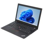 ノートパソコン lenovo ThinkPad X280 (1751894--3)中古 2017年モデル Windows11 64bit WEBカメラ 第8世代 Core i5 メモリ8GB 高速 SSD 無線LAN 12インチ B5サ