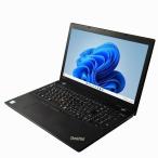 ノートパソコン lenovo ThinkPad L580 中古 2017年モデル 訳あり品 Windows11 64bit WEBカメラ テンキー 第8世代 Core i5 メモリ8GB 高速 SSD 無線LAN 15インチ