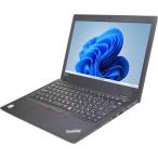 ノートパソコン lenovo ThinkPad L380 中古 2017年モデル Windows11 64bit WEBカメラ 第8世代 Core i5 メモリ8GB 高速 SSD 無線LAN 13インチ B5サイズ 1752274