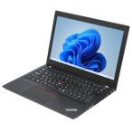 ノートパソコン lenovo ThinkPad X280 中古 2017年モデル Windows11 64bit WEBカメラ 第8世代 Core i5 メモリ8GB 高速 SSD 無線LAN 12インチ B5サイズ 1752324