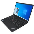 ノートパソコン lenovo ThinkPad X1 Carbon 5th Gen 中古 2017年モデル Windows10 64bit WEBカメラ 第7世代 Core i7 メモリ8GB 高速 SSD 無線LAN フルHD 14イン