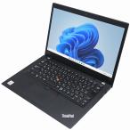 ノートパソコン lenovo ThinkPad X390 中古 2019年モデル Windows11 64bit WEBカメラ Core i5 10210U メモリ8GB 高速 SSD 無線LAN フルHD 13インチ B5サイズ 175