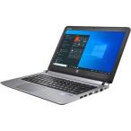 ノートパソコン HP ProBook 430 G3 中古 2015年モデル Windows10 64bit WEBカメラ 第6世代 Core i5 メモリ8GB 高速 SSD 無線LAN 13