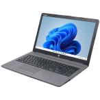 ノートパソコン HP 250 G7 中古 2017年モデル Windows11 64bit WEBカメラ テンキー 第8世代 Core i5 メモリ8GB 高速 SSD 無線LAN 15インチ A4サイズ 1803809