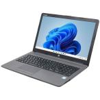 ノートパソコン HP 250 G7 中古 2019年モデル 訳あり品 Windows11 64bit テンキー Core i5 1035G1 メモリ8GB 高速 SSD 無線LAN 15インチ A4サイズ 1804127
