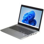 ノートパソコン HP ProBook 650 G4 中古 2017年モデル 訳あり品 Windows11 64bit テンキー 第8世代 Core i7 メモリ8GB 高速 SSD 無線LAN フルHD 15インチ A4サイ