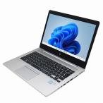 ノートパソコン HP EliteBook 830 G5 中古 2017年モデル Windows11 64bit 第8世代 Core i7 メモリ16GB 高速 SSD 無線LAN フルHD 13インチ B5サイズ 1804268