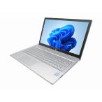 ノートパソコン HP Pavilion Laptop 15-cu1005TU 中古 2017年モデル 訳あり品 Windows11 64bit テンキー 第8世代 Core i5 メモリ8GB 高速 SSD 無線LAN フルHD 15