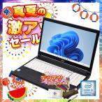  ноутбук Fujitsu LIFEBOOK A748/TX б/у 2017 год модели Windows11 64bit цифровая клавиатура no. 8 поколение Core i3 память 8GB высокая скорость SSD беспроводной LAN 15 дюймовый A4 размер 180705