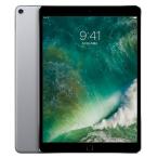 ショッピングリモワ 中古 中古 Apple docomo iPad Pro 10.5インチ 256GB MPHG2J/A Wi-Fi + Cellular スペースグレイ 181052 181052