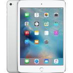 中古 中古 Apple au SIMロック解除済み iPad mini4 128GB MK772J/A Wi-Fi + Cellular シルバー 181348 181348