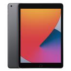 中古 中古 Apple au SIMロック解除済み iPad 第8世代 2020 10.2インチ 32GB Wi-Fi+Cellular スペースグレイ MYMH2J/A A2429 181620 181620