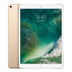 中古 中古 Apple iPad Pro 10.5インチ 64GB MQDX2J/A Wi-Fi ゴールド 181659 181659