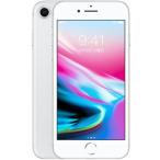 中古 中古 Apple docomo SIMロック解除済み iPhone8 64GB MQ792J/A シルバー 181687 181687