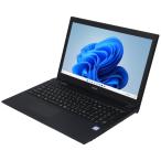 ノートパソコン MOUSE COMPUTER Mpro-NB500H-SSD2 中古 2017年モデル Windows11 64bit WEBカメラ テンキー 第8世代 Core i5 メモリ8GB 高速 SSD 無線LAN フルHD