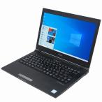 ノートパソコン EPSON Endeavor NA513E 中古 2017年モデル Windows10 64bit WEBカメラ 第7世代 Core i5 メモリ8GB 高速 SSD 無線LAN フルHD 13インチ B5サイズ 1