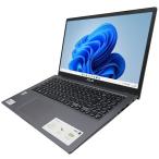 ショッピングリモワ ノートパソコン ASUS VivoBook X515JA 中古 2019年モデル Windows11 64bit WEBカメラ テンキー Core i5 1035G1 メモリ8GB 高速 SSD 無線LAN フルHD 15インチ A4