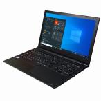 ショッピングリモワ ウィンターセール ノートパソコン 東芝 dynabook B55/H 中古 2017年モデル Windows10 64bit 第7世代 Core i5 メモリ4GB 高速 SSD 無線LAN テンキー 15インチ A4