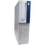 ショッピングリモワ デスクトップパソコン NEC Mate ME-3（PC-MKH32EZG3） 中古 2017年モデル 単体 Windows11 64bit 第8世代 Core i7 メモリ8GB 20002877
