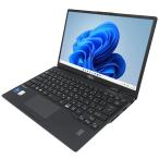 ノートパソコン 富士通 LIFEBOOK U9311/FX 中古 超軽量 Windows11 64bit Core i5 1135G7 メモリ8GB 高速 SSD 無線LAN フルHD 13インチ B5サイズ 20004303