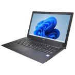 ノートパソコン MOUSE COMPUTER MousePro-NB500H 中古 2017年モデル Windows11 64bit 第8世代 Core i5 メモリ8GB 高速 SSD 無線LAN WEBカメラ テンキー フルHD 1