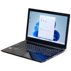 ノートパソコン 東芝 dynabook T75/GB 中古 2017年モデル Windows11 64bit 第8世代 Core i7 メモリ8GB 無線LAN WEBカメラ テンキー フルHD 15インチ A4サイズ 20