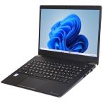 ショッピングリモワ ノートパソコン 東芝 dynabook G83/DN 中古 2017年モデル Windows11 64bit 第8世代 Core i5 メモリ8GB 高速 SSD 無線LAN WEBカメラ フルHD 13インチ B5サイズ 20