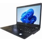 ショッピングリモワ ノートパソコン 富士通 LIFEBOOK U748/S 中古 2017年モデル Windows11 64bit 第8世代 Core i5 メモリ8GB 高速 SSD 無線LAN WEBカメラ フルHD 14インチ A4サイズ