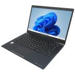 ノートパソコン 東芝 dynabook G83/FP 中古 2019年モデル Windows11 64bit WEBカメラ 第10世代 Core i5 メモリ16GB 高速 SSD 無線LAN フルHD 13インチ B5サイズ