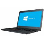ノートパソコン lenovo ThinkPad E470 中古 2017年モデル Windows10 64bit WEBカメラ GeForce 940 MX 第7世代 Core i7 メモリ16GB 高速 SSD 無線LAN フルHD 14イ