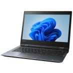 ノートパソコン 東芝 dynabook VZ72/HL 中古 2017年モデル Windows11 64bit WEBカメラ 第8世代 Core i7 メモリ16GB 高速 SSD 無線LAN フルHD タッチパネル 13イ