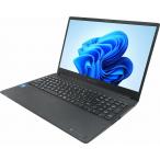 ノートパソコン 東芝 dynabook PZ/HSB 中古 2020年モデル Windows11 64bit WEBカメラ テンキー Core i5 1135G7 メモリ16GB 高速 SSD 無線LAN フルHD 15インチ A4