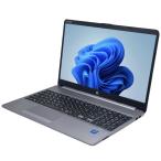 ノートパソコン HP 250 G8 中古 2020年モデル Windows11 64bit WEBカメラ テンキー Core i3 1115G4 メモリ8GB 高速 SSD 無線LAN フルHD 15インチ A4サイズ 40198
