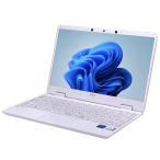 ノートパソコン NEC LaVie Direct PC-GN18567LS 中古 2020年モデル Windows11 64bit WEBカメラ Core i5 1130G7 メモリ16GB 高速 SSD 無線LAN フルHD 12インチ B5