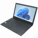 ノートパソコン 東芝 dynabook BJ65/FS 中古 2019年モデル Windows11 64bit WEBカメラ テンキー 第10世代 Core i3 メモリ8GB 高速 SSD 無線LAN 15インチ A4サイ