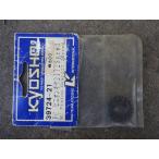  снят с производства не использовался неиспользуемый товар радиоконтроллер детали KYOSHO Kyosho PC шестерня 21T2Speed 39724-21 управление No.11576