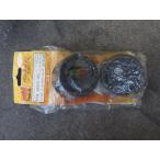  снят с производства неиспользуемый товар радиоконтроллер детали RJ RIDE внутренний сетка over re стул lik шина узкий галстук yaTTS 6652-VS управление No.11579