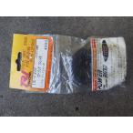  снят с производства неиспользуемый товар радиоконтроллер детали RJ RIDE энергия кольцо передний 1/10 F-1 серии шина резина шина специальный IS-F20F управление No.11583