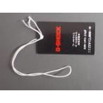 マニア コレクター必見 展示用 タグ カシオ CASIO ジーショック G-SHOCK BASIC  ...