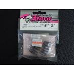  не использовался радиоконтроллер детали ( иметь ) Mirage Japan высокий качество Match do springs Ver.1 серый (S) номер товара : 66962 управление No.14963