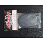  не использовался радиоконтроллер детали Muchmore сенсор провод 180mm ( бесщеточный для ) номер товара : MR-SCM управление No.14964