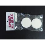  не использовался радиоконтроллер детали MAXIMUM SPEED PERFORMANCE MSP внутренний губка HARD2 JM narrow для номер товара : MX-082 управление No.14979