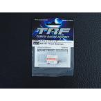  не использовался радиоконтроллер детали TAMIYA Tamiya модель Tamiya TAMIYA RACING FACTORY тяга подшипник номер товара : 620HC 42171 управление No.14985