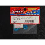  не использовался радиоконтроллер детали EAGLE Racing Eagle рейсинг Alum колесо проставка 0.5mm 4 штук входит голубой номер товара : 2980-070 управление No.14986