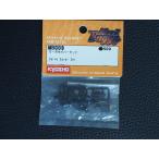  не использовался радиоконтроллер детали Kyosho Kyosho servo sei барный комплект Servo Saver Set MNI-Z Buggy номер товара : MB009 управление No.14992