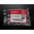  нераспечатанный оригинальная деталь Honda HONDA Monkey Monkey Z50J springs рычаг сцепления модель : 22815-035-010 управление No.16286