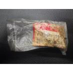  нераспечатанный оригинальная деталь Honda HONDA Cub 100EX Cub100EX HA05 демпфер задний колесо 41241-GB4-770 управление No.16497